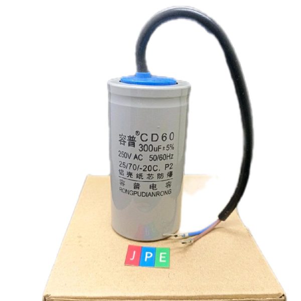 CD60 300uF 250VAC Running Capacitor
