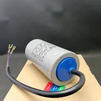 CD60 300uF 250VAC Running Capacitor - Gambar 2