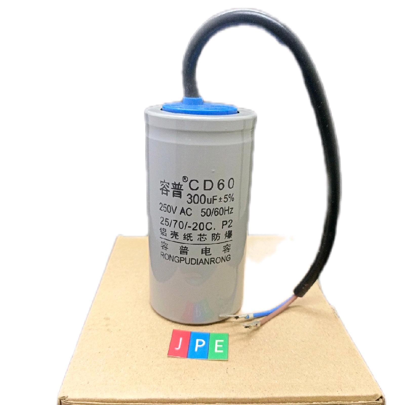 CD60 300uF 250VAC Running Capacitor