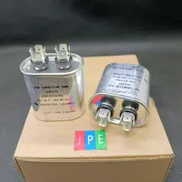 Run Capacitor Oval 5uF 370VAC - Gambar 5